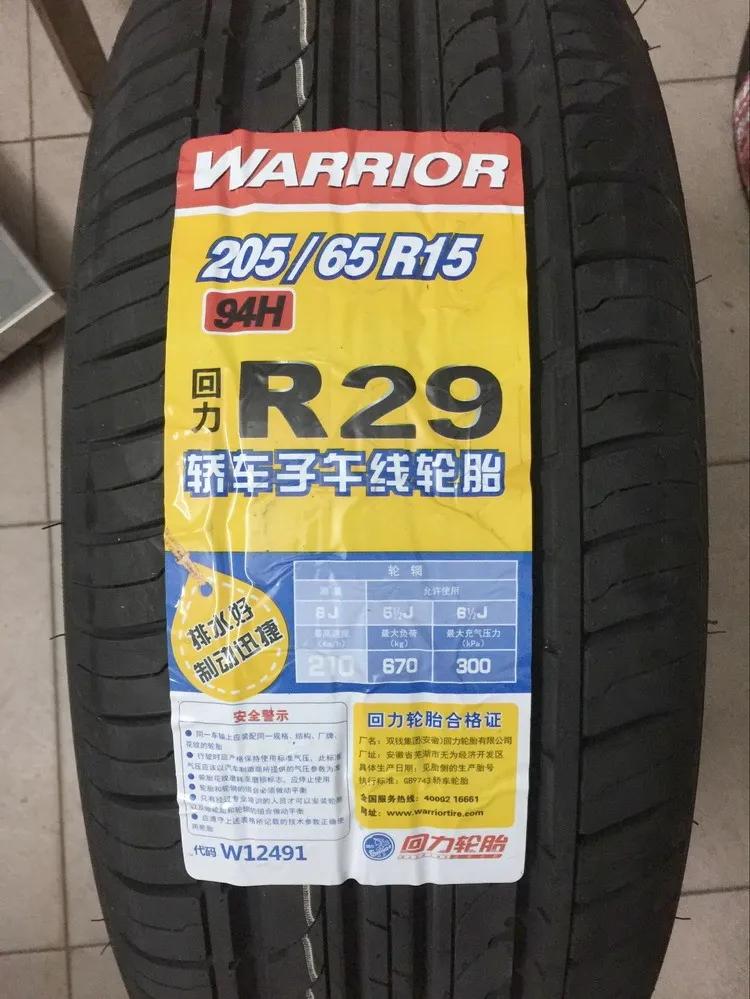 乘用车轮胎适合什么车型,商用车轮胎和乘用车轮胎的区别