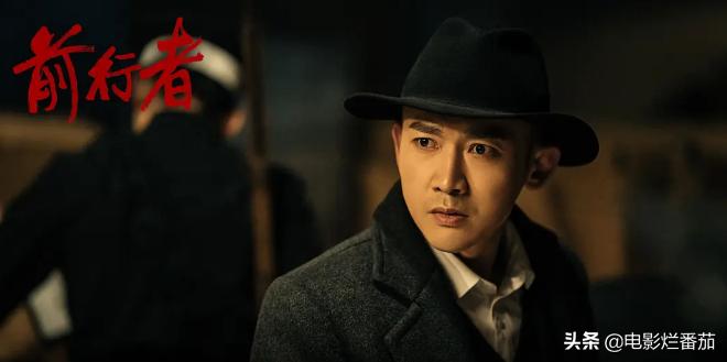 2023收视率最高的4部剧,一部评分高达9.2分的谍战剧