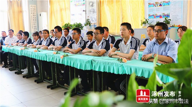 第一！唯一！“全国班主任成长访学基地”在涿州实验中学授牌
