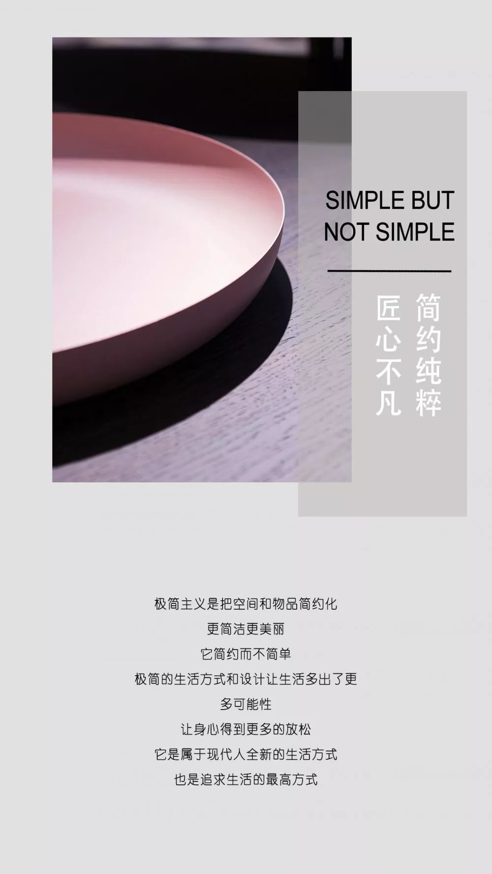 这个五一，彬利地板带您开启居家生活新时尚