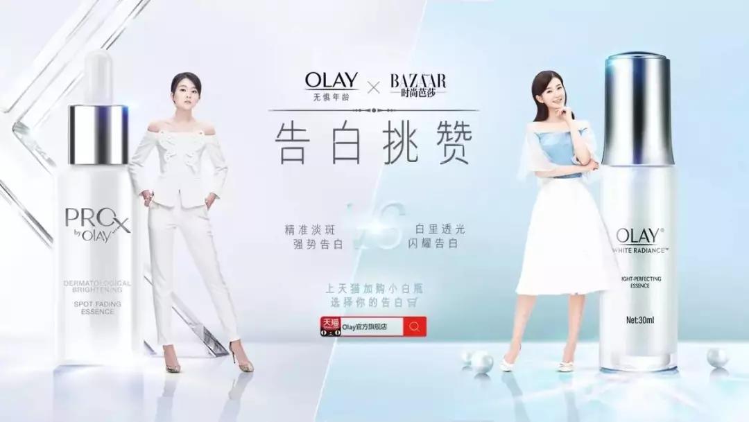 2019新客营销,现在营销新模式