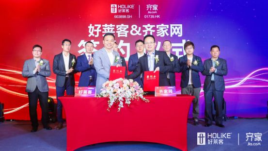 周忠专栏：尚品、欧派、金牌、好莱客为什么要前赴后继地布局整装