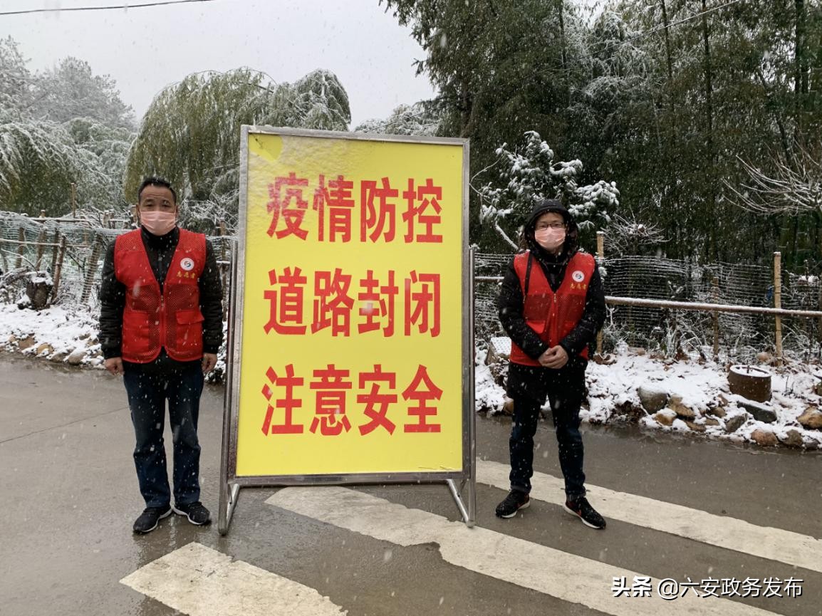 志愿服务打赢疫情防控阻击战,充分发挥志愿服务阵地作用