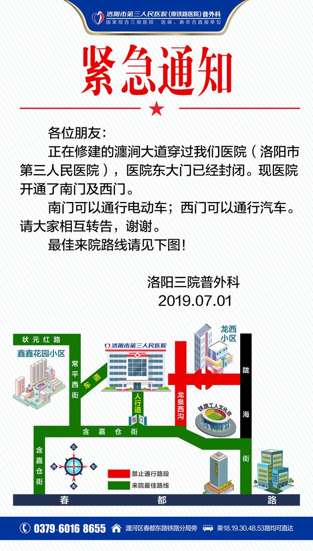 一般什么病会误诊为胃病,什么病容易误诊为胃病