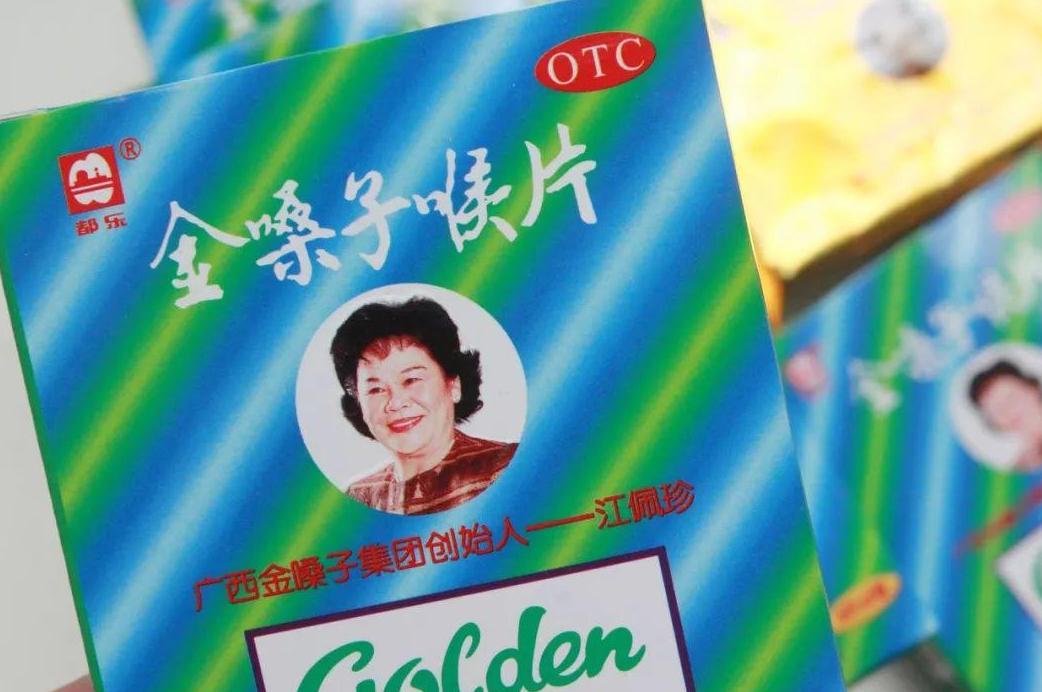 6年间市值缩水一半,6年营收缩水20亿董事长被查