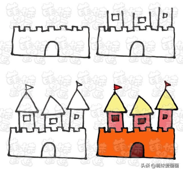 房子城堡的简单简笔画,简笔画梦幻的城堡图片
