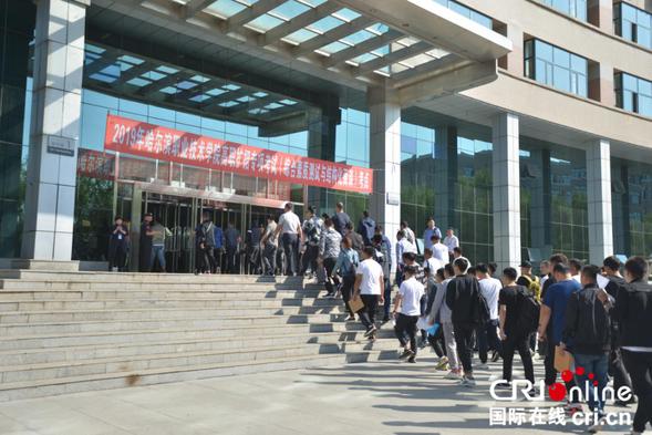 哈尔滨职业教育春考,哈尔滨职业技术学院2019级