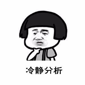 涓滀含澶у鐢宠鏉′欢,涓滀含澶у鐣欏鐢宠鏉′欢