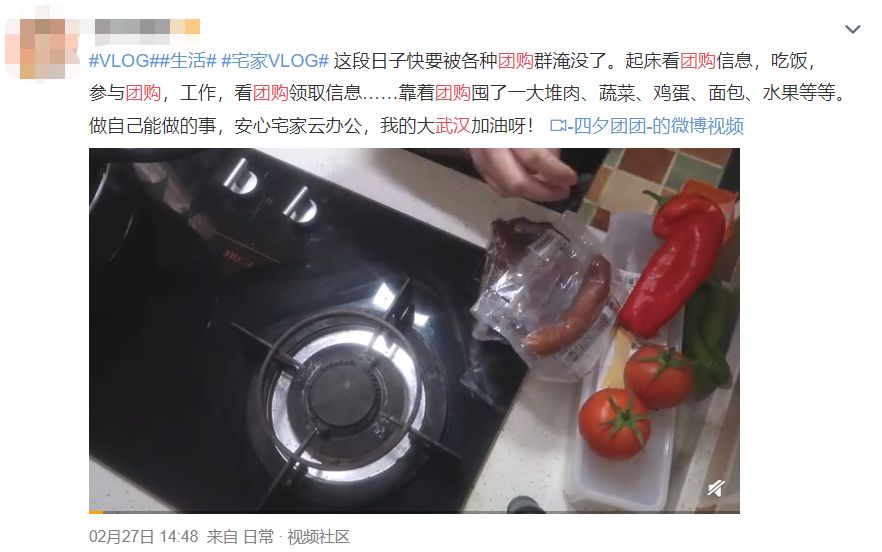 武汉人的生活怎么样,武汉人生活是什么样的