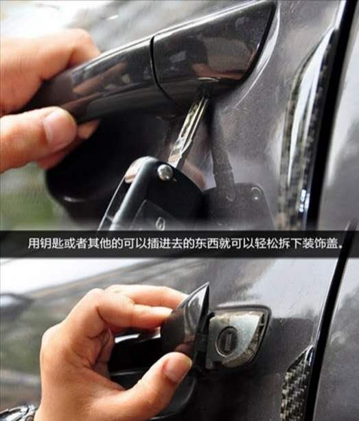 大众车遥控钥匙失灵解决方法,大众遥控钥匙的隐藏功能