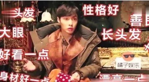 张艺兴真的没时间谈恋爱吗,张艺兴为什么不谈恋爱