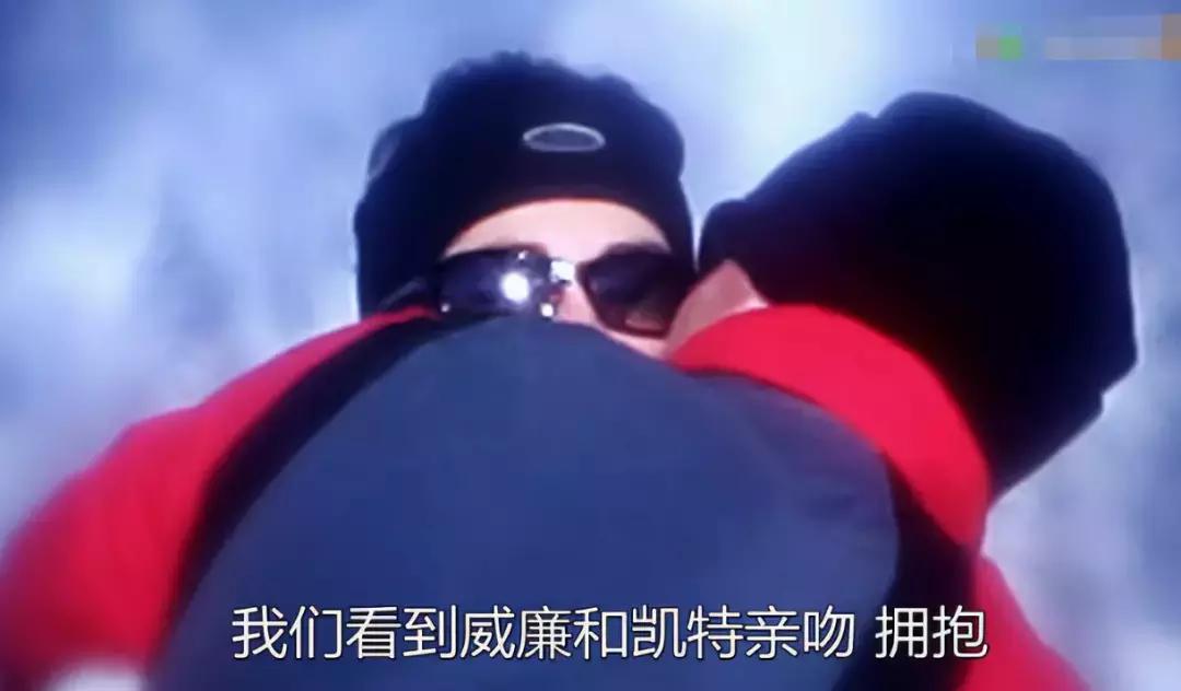 威廉王子凯特王妃私下恩爱,凯特王妃和威廉王子私下关系好吗