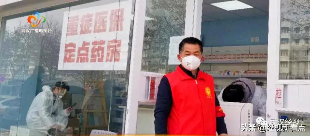 *党**员志愿服务队，用心守护社区家园！