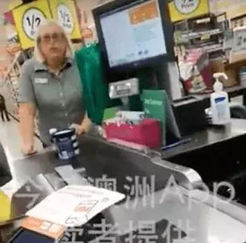 中国人在澳洲买奶粉事件,澳洲华人在超市买奶粉被骂