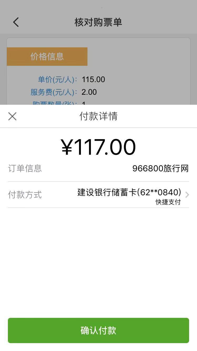 广西5天小长假,广西放假三天去哪里旅游