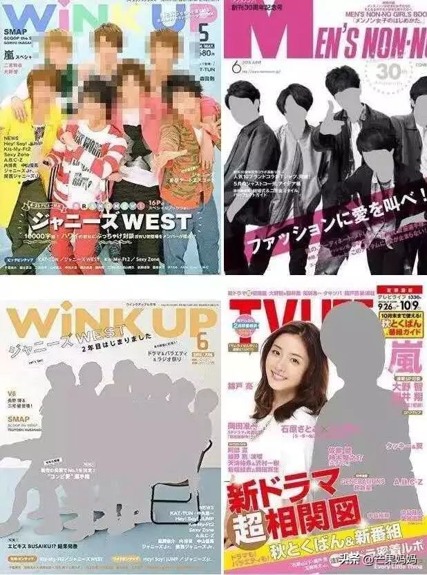 山下智久最近新闻,山下智久为什么被雪藏