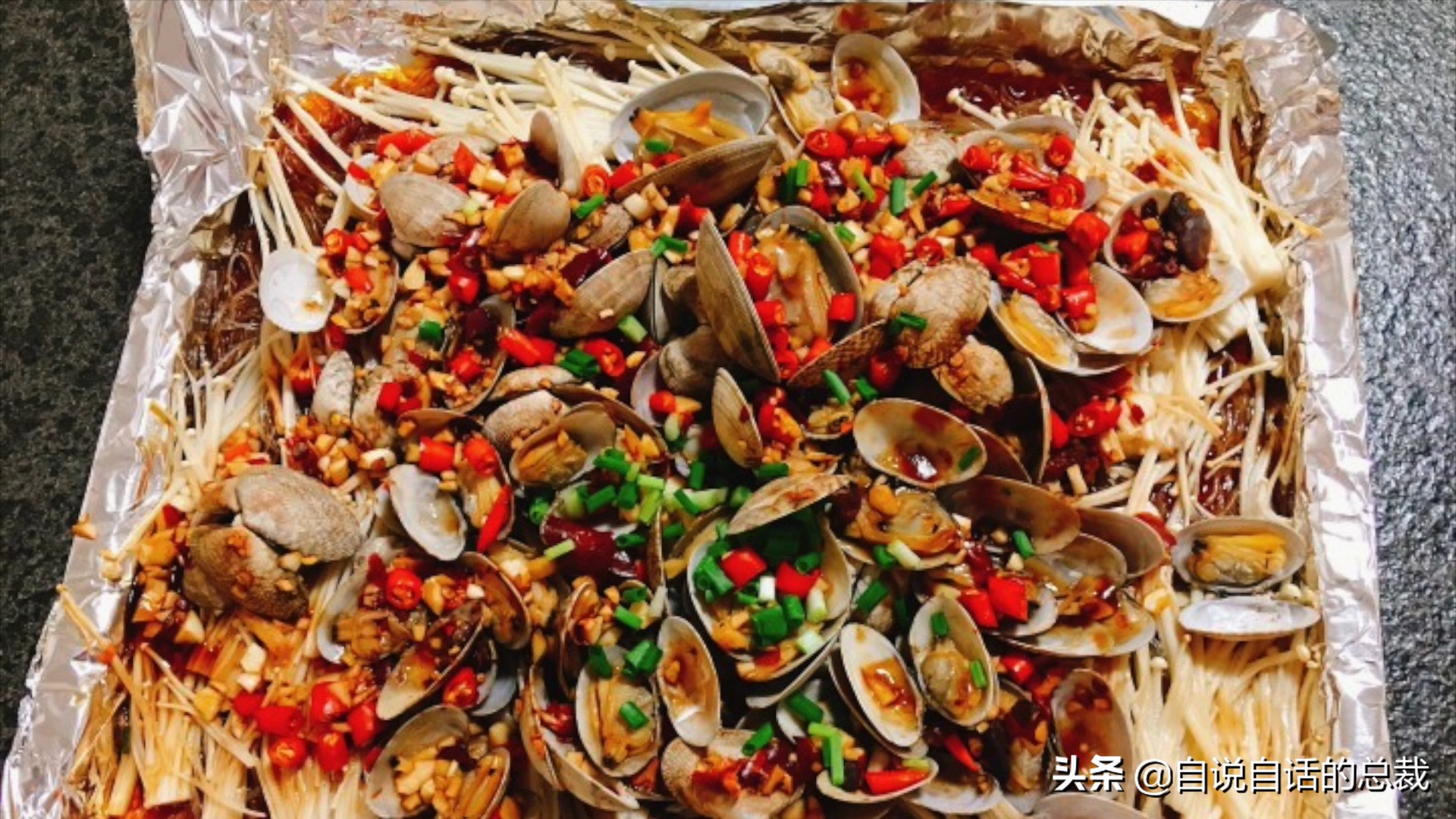 蛤、蚶、蛏、蚝、蚬有什么区别？这是一群美味海怪与人类的故事