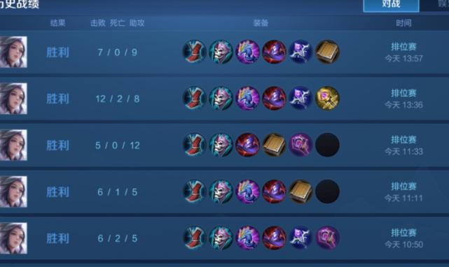 貂蝉婉儿削弱,中单最强法师婉儿貂蝉