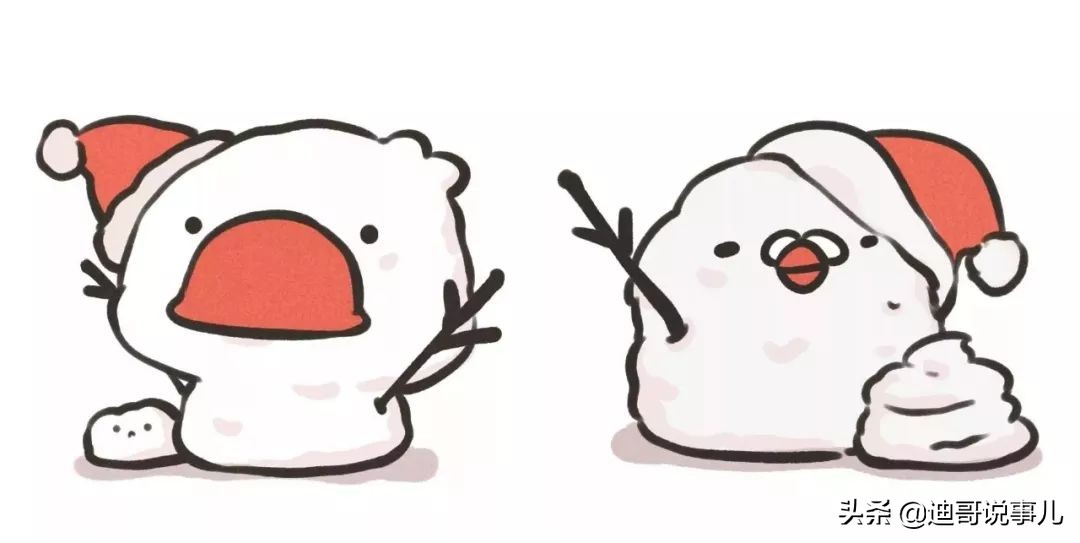 圣诞节祝福语文案,圣诞节秀恩爱文案