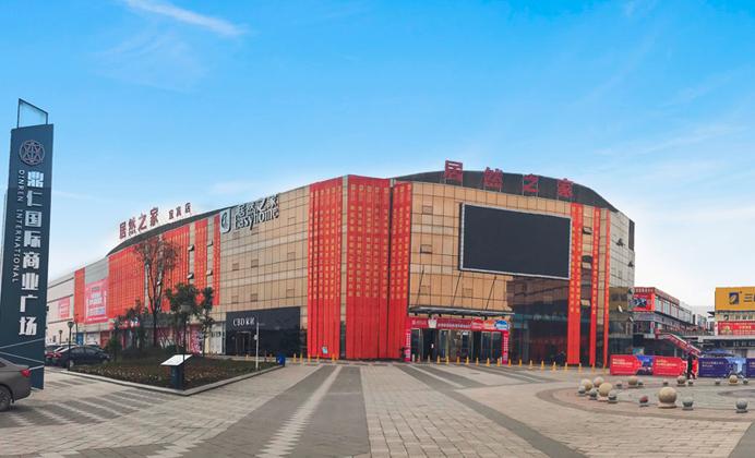 火速挂出“营销总”等核心职位！鼎仁集团现身成都两宗土地