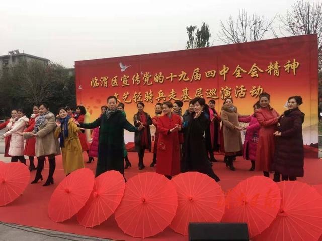 11月5日渭南文化旅游资讯微报组图,渭南文化旅游新动向