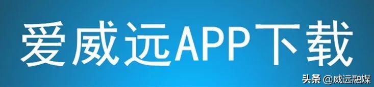 首批全国青少年校园足球学校,2019年全国校园足球特色学校名单