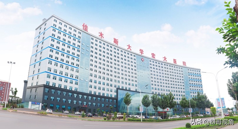 佳木斯所有医院,佳木斯市机关医院