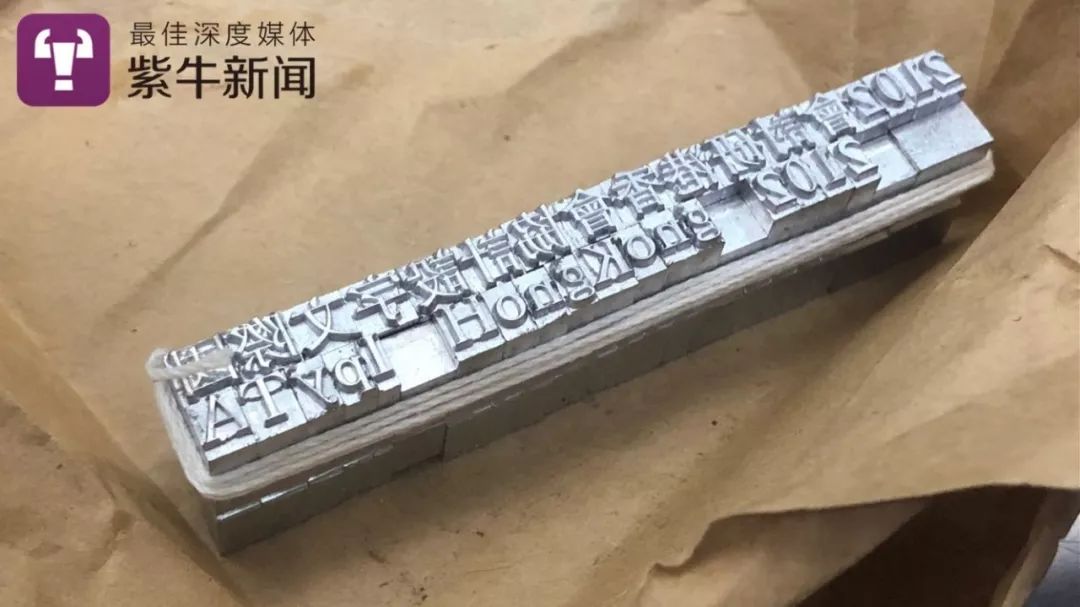 常州“扫地僧”公司：当地无人知却名震硅谷，产品我们都在用