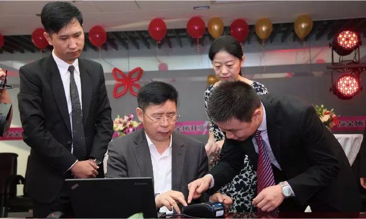 友金所良性退出,友金所上市