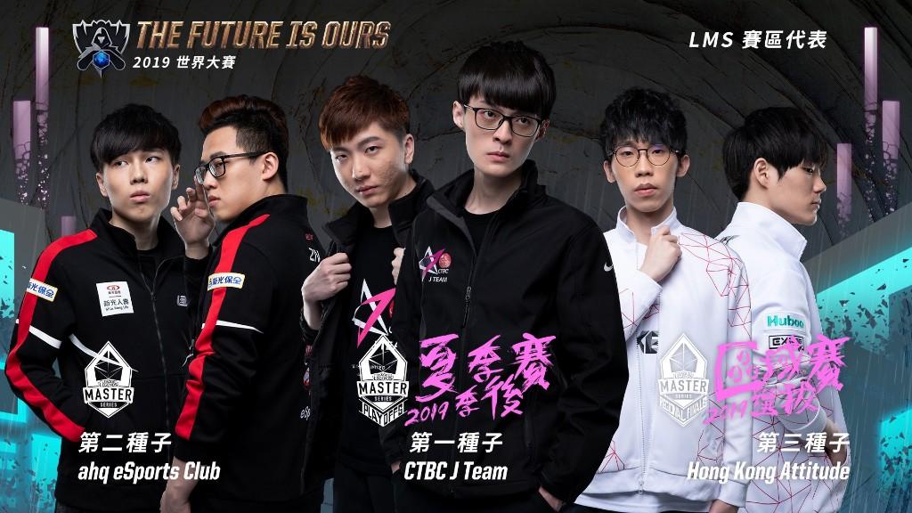 英雄联盟十大巅峰宿命对决,英雄联盟年度精彩集锦