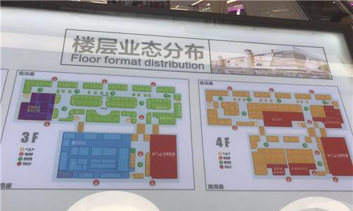 北城世纪金源购物中心名创优品,北城世纪金源购物中心丰巢