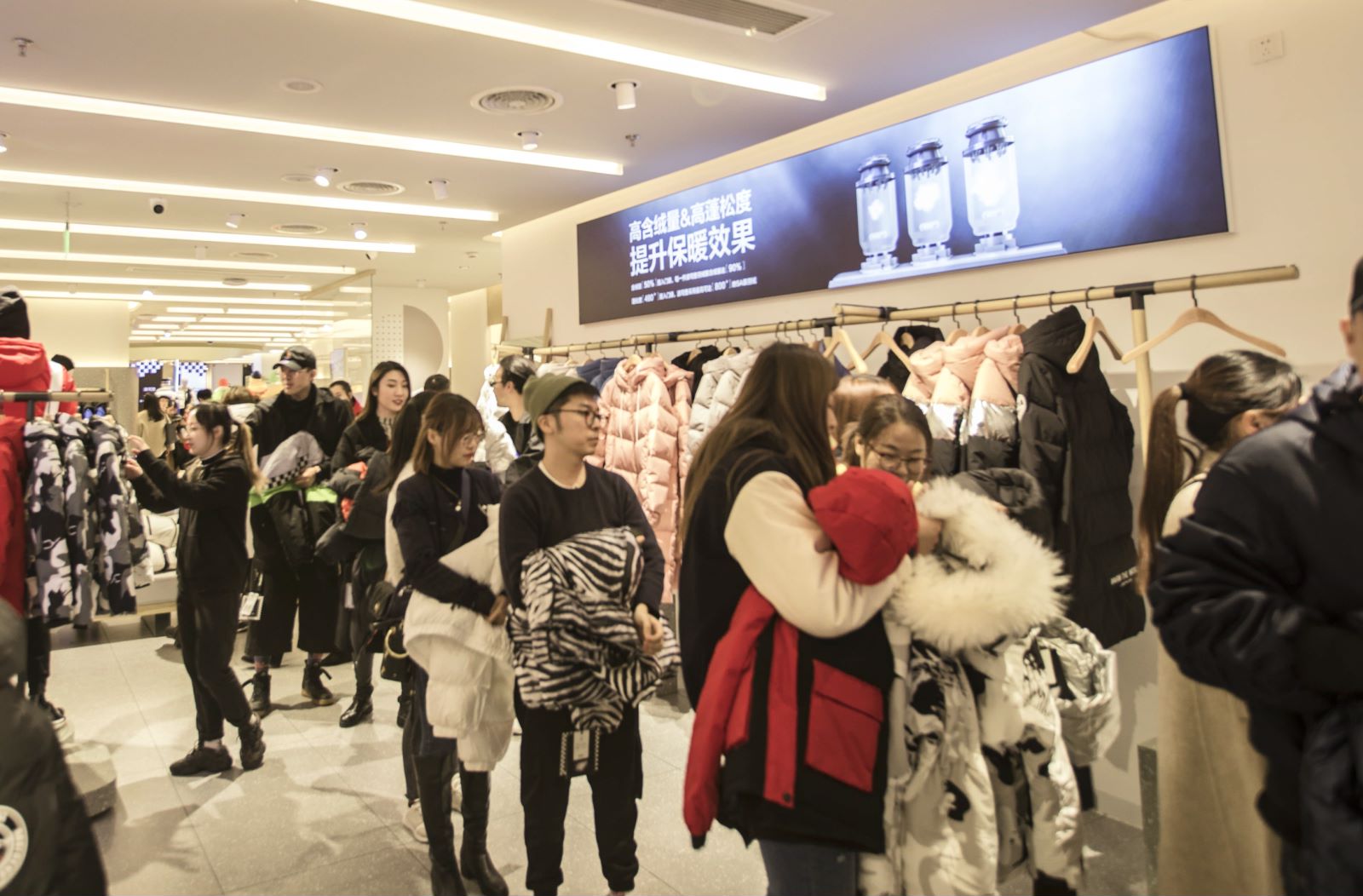 波司登开年时尚穿搭look,新年穿搭不重样波司登