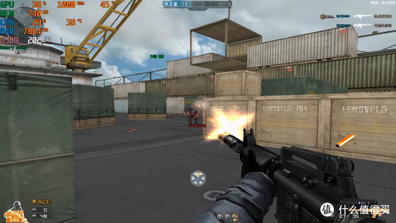 省钱日记首单免费,省钱日记多少钱