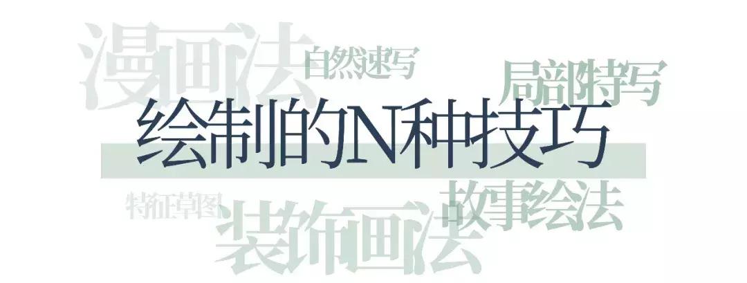 植物学第一次实验体会,植物学实践课