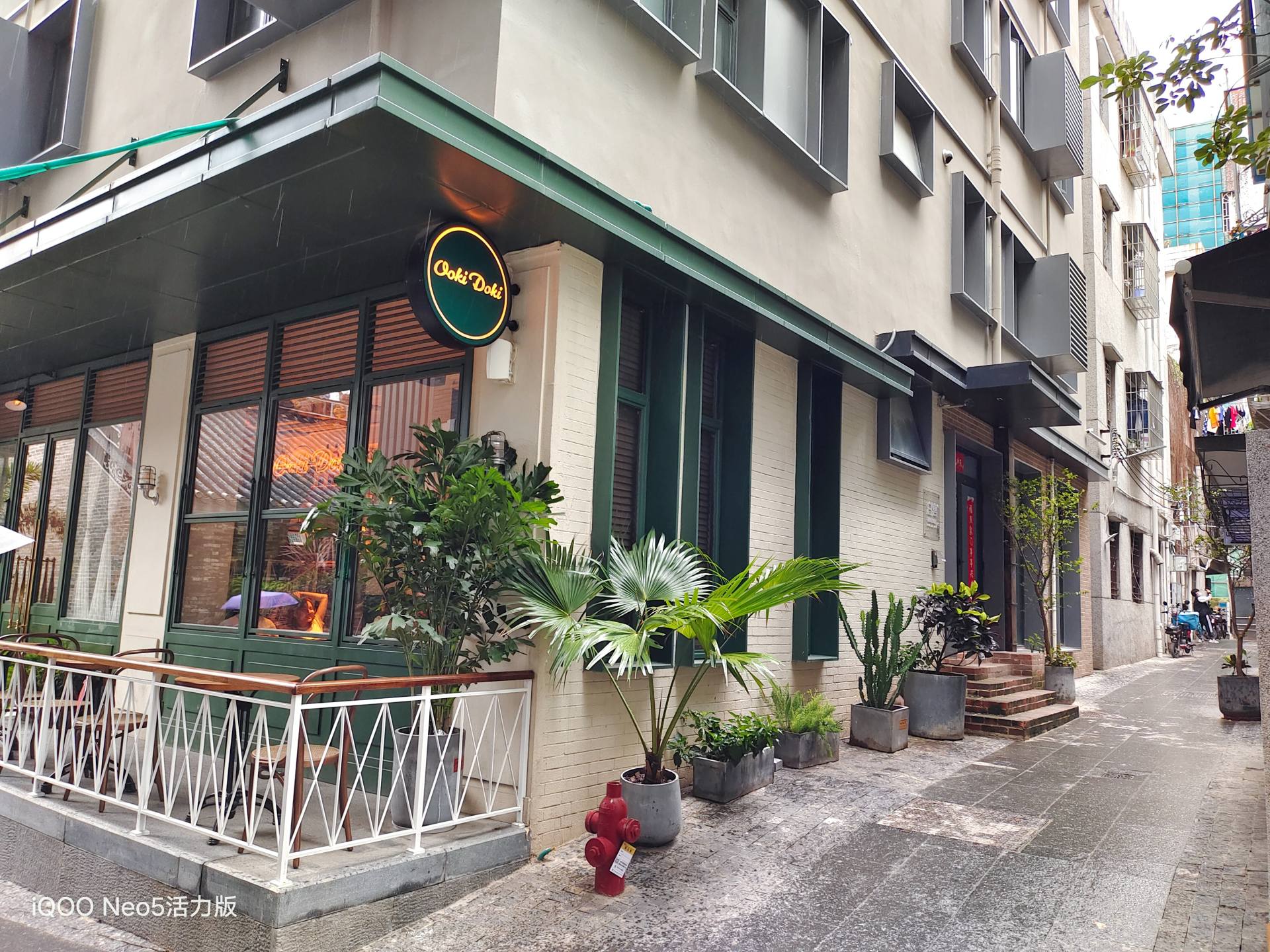 iqooneo5活力版评测效果,iqooneo5活力版原神测评