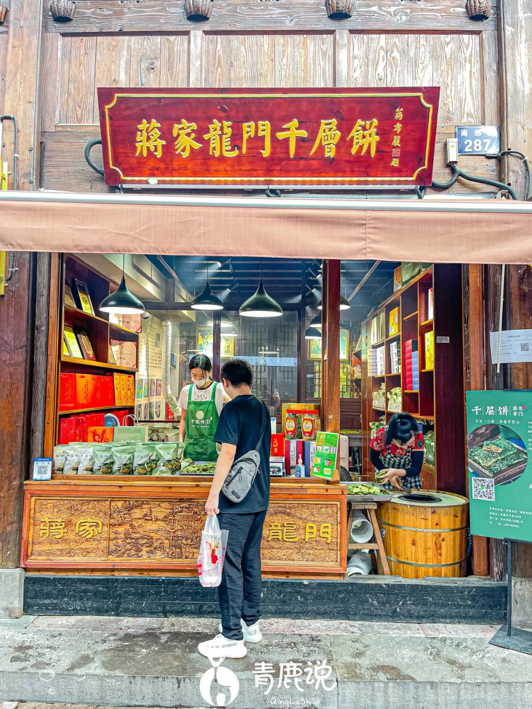 南塘老街有什么值得吃的,逛老街吃老味道