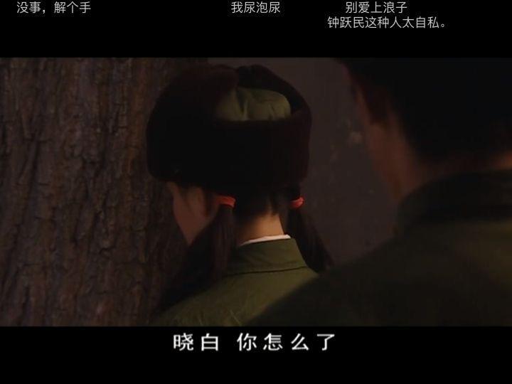 永琪：我是一个五字；尔康：我就一个鼻孔，这些弹幕是有毒吗？