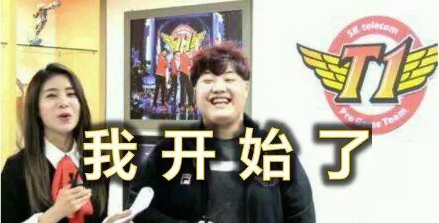 斗鱼稳健棍视频,各大职业选手对稳健棍的评价