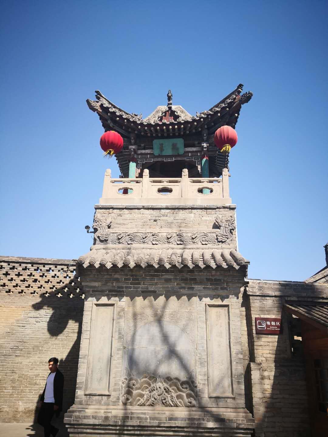 定州西关王灏,王灏庄园全景图