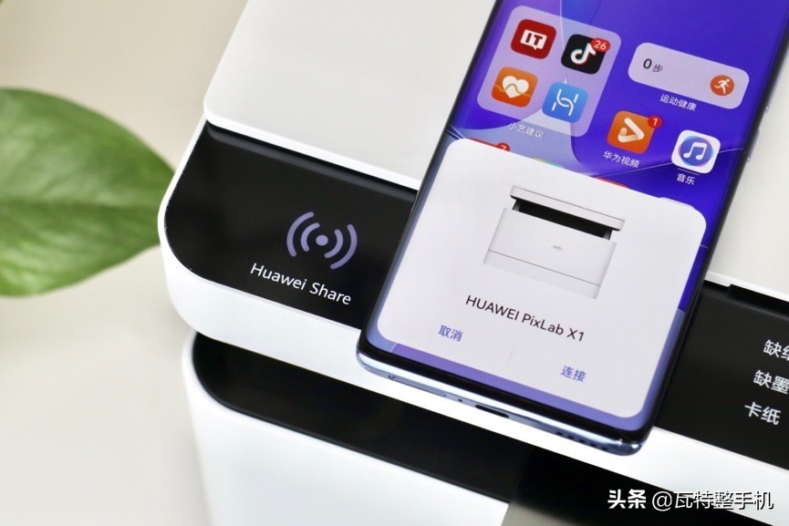 华为激光打印机pixlabx1暴力测试,华为打印机pixlabx1升级鸿蒙