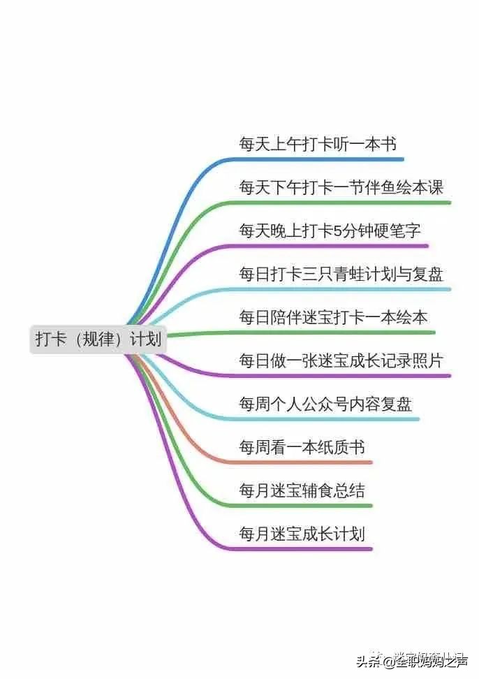 女子本弱为母则刚内心有多强大,女子本弱为母则刚的瞬间