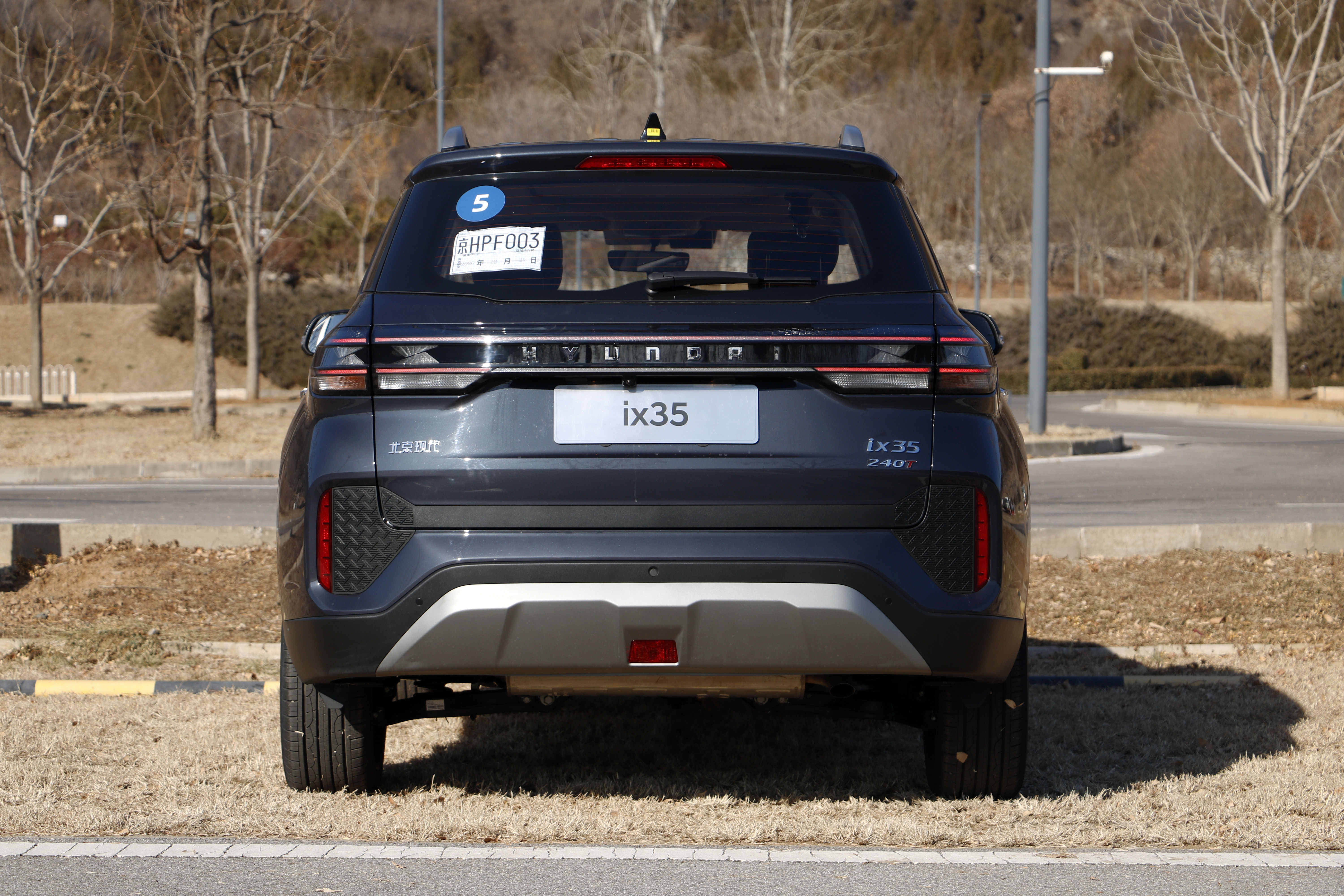 试驾新款北京现代ix35视频,颜值提升前后对比