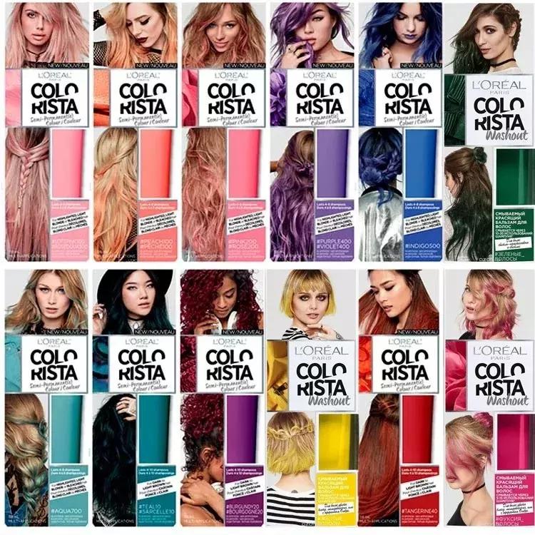 夸张发色弄什么造型,夸张的发色适合什么衣服