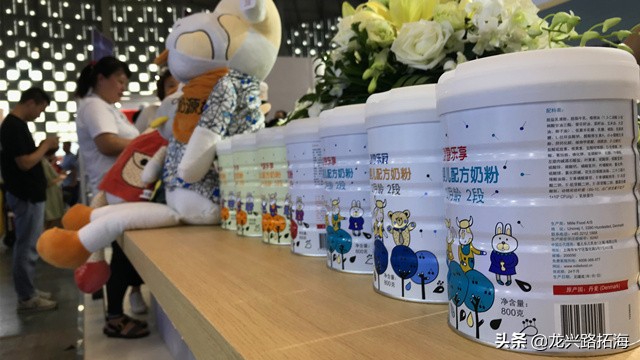 出生率下降奶粉竞争激烈,结婚率生育率断崖式下降影响