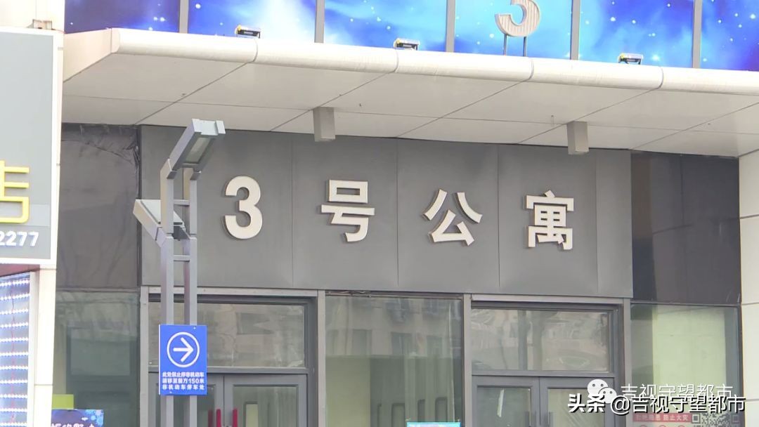 公寓做双眼皮效果好吗,私人公寓做的双眼皮失败了