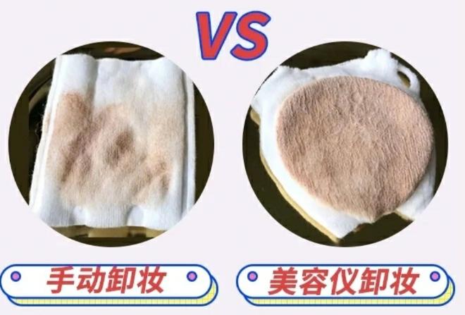 皮肤不清洁的后果视频,皮肤不清洁的危害