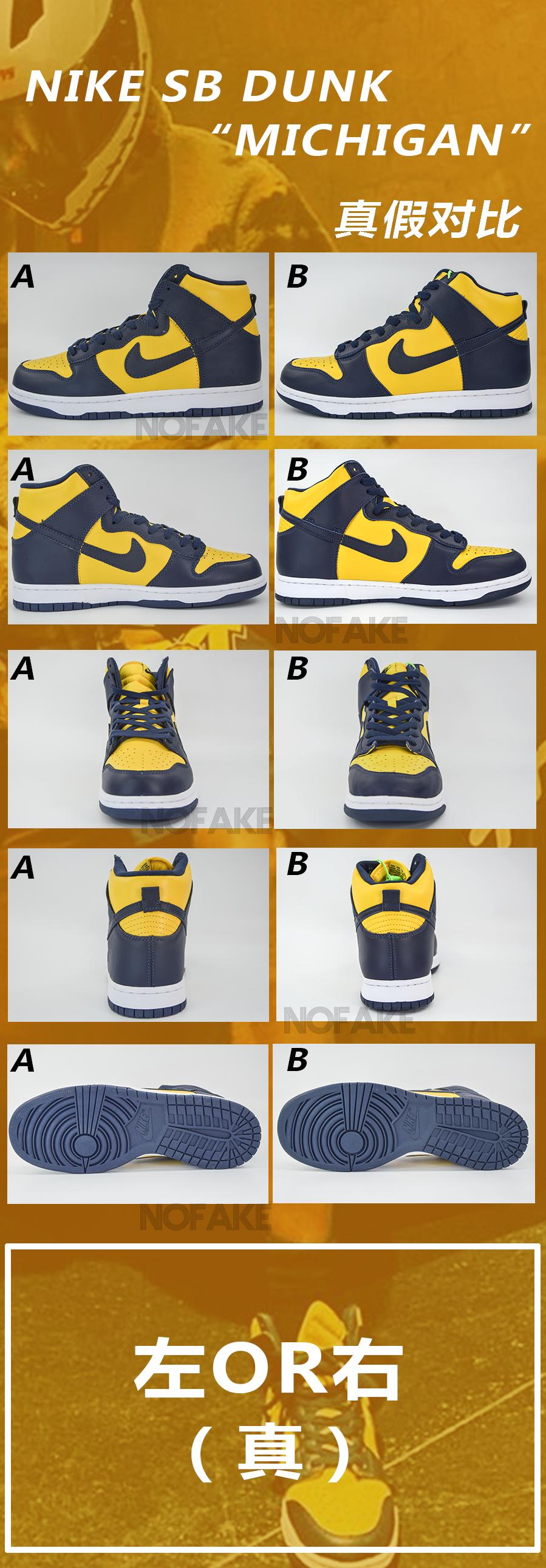 travisscottdunksb价格,travisscott上脚高尔夫dunk