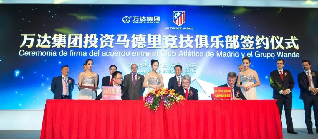 当我们谈论足球时我们在谈论什么,我们对足球运动的认识