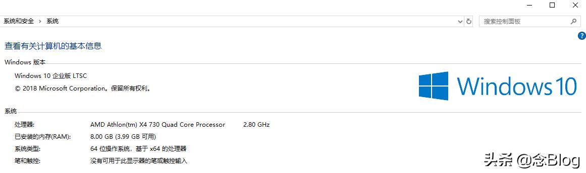 电脑配置老化了换些什么比较好,电脑配置太老装什么系统
