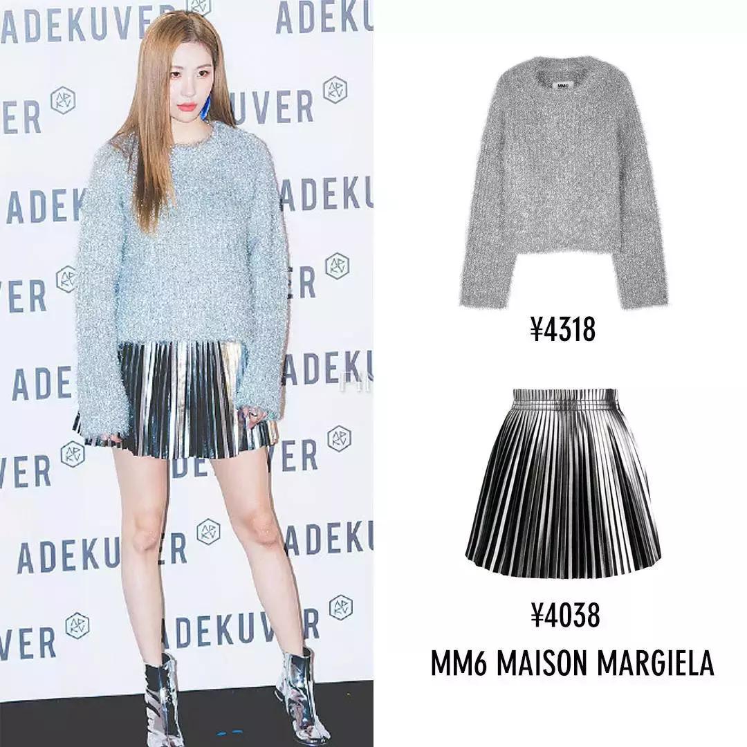 hm联名款多少件,hm藏蓝色大衣